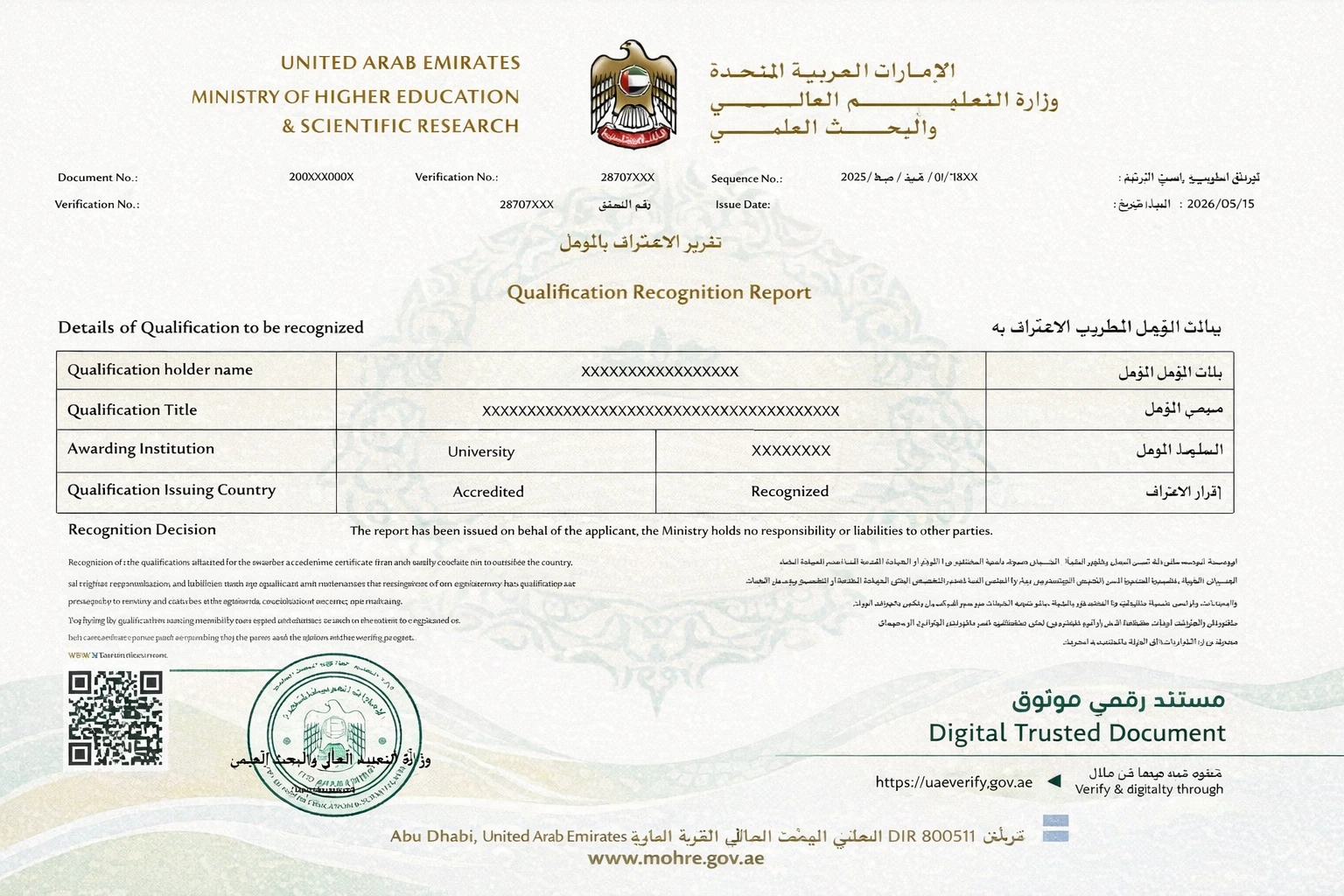 2026 UAE Certificate Equivalency Guide: New MOE Rules
